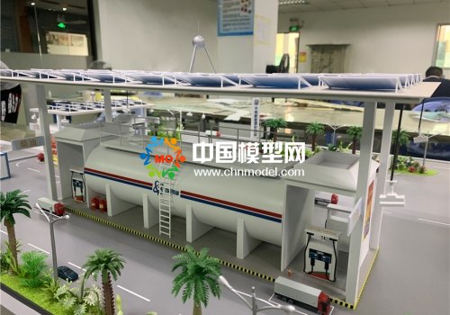充氣站模型，充電站模型，能源站模型