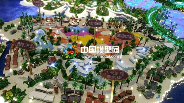 ?；◢u沙盤模型精彩賞析