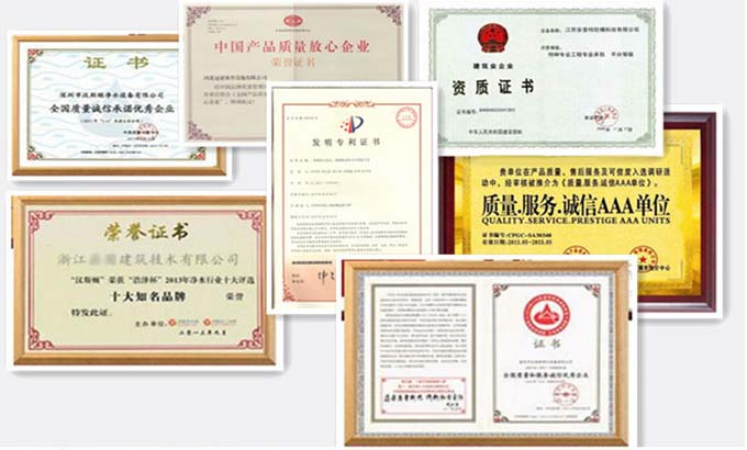 模型公司假證書假獎牌泛濫，都是花錢買來的
