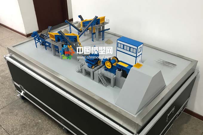 砂石生產線模型，碎石生產線模型