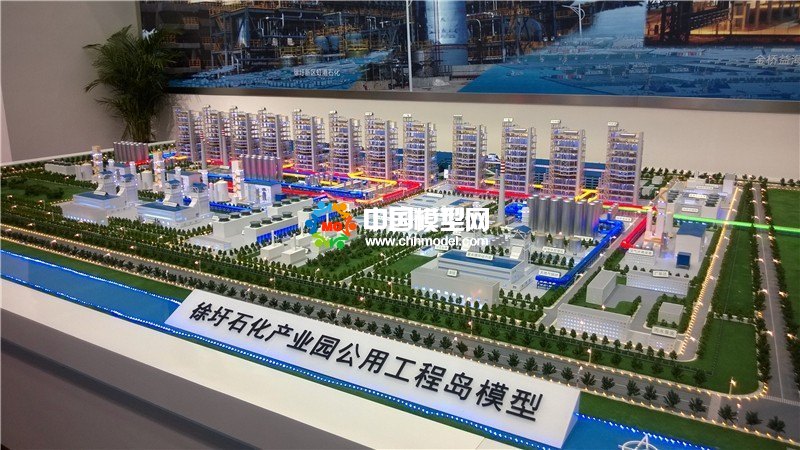 石油化工產業沙盤模型，石油化工流程模型