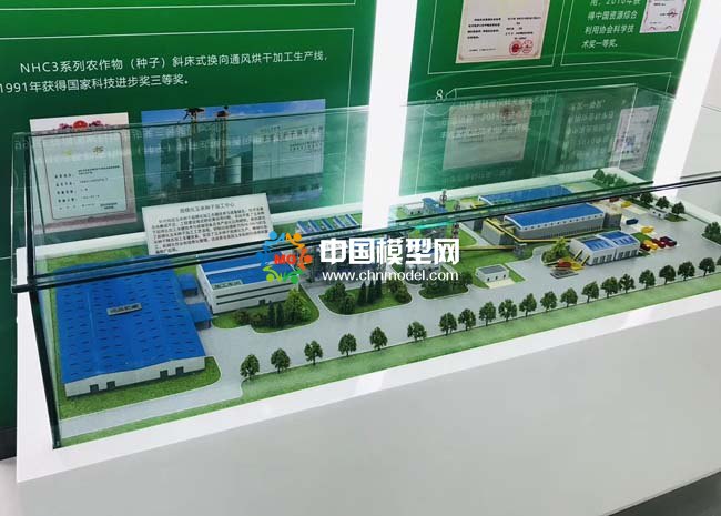 規?；衩追N子加工中心沙盤模型