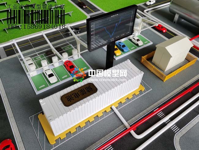 儲能充電站調峰沙盤(pán)模型
