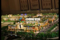 通過這五點學習，快速掌握了沙盤樹木手藝