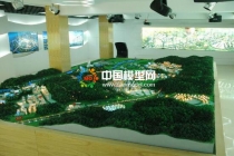 山體模型常用材料特性，應根據情況來選定