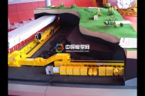 煤礦模型、礦山機械模型系列教學(xué)實(shí)訓展覽模型