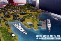 軍事沙盤模型的設計制作過程，一些細節不能丟失