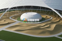 膜結構氣膜沙盤模顛覆傳統，重塑空間新形態