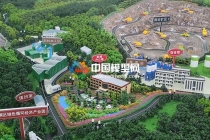 礦區礦場礦山沙盤模型，全方位展示礦業生態