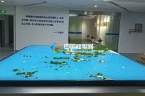 模型公司設計制作舟山沙盤(pán)模型