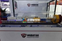 工程機械模型礦井盾構機模型掘進(jìn)機模型